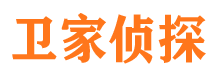 信宜捉小三公司